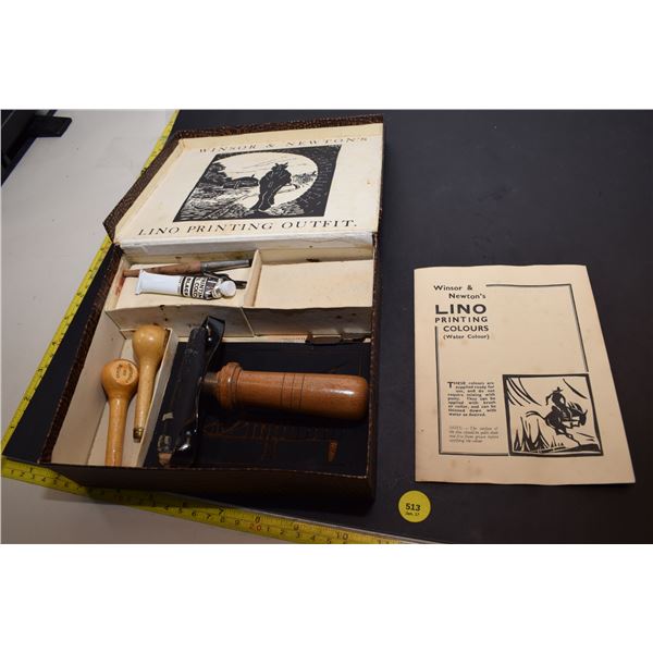 Antique Printing Set