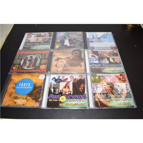 Factory Sealed Music CD Lot