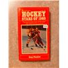 Image 1 : Hockey - Stars of 1969 - Vintage Book