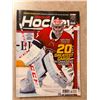Image 1 : Carey Price - Beckett Magazine