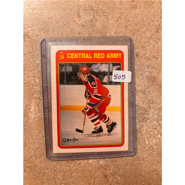 Sergei Federov - Rookie Card