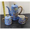 Image 6 : (14) Piece Japanese Moriage Hand Painted Porcelain Tea Set