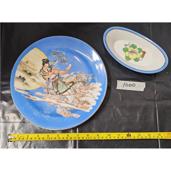 10” Chinese Tea Service Plate, Oval Serving Dish