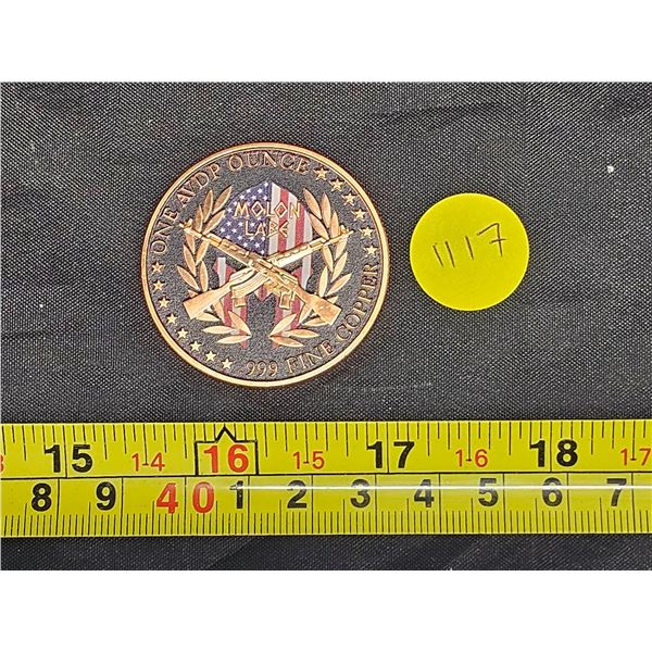 One Ounce .999 Fine Copper Medallion