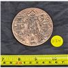 Image 1 : Five Ounce .999 Fine Copper Medallion