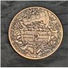 Image 2 : Five Ounce .999 Fine Copper Medallion