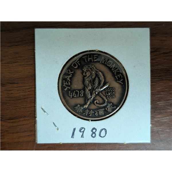 Good Luck Coin  1980 Victoria B.C. "Year of the Monkey"