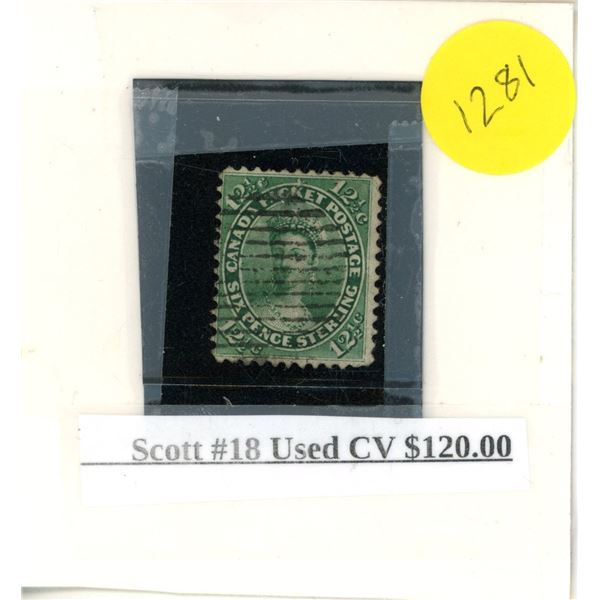 Scott #18 used CV $120.00 stamp