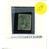 Image 1 : Scott #18 used CV $120.00 stamp