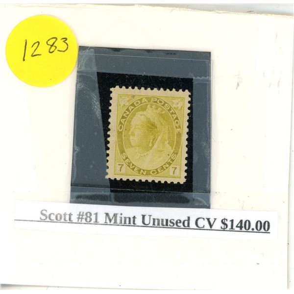Scott #81 mint unused CV $140.00 stamp