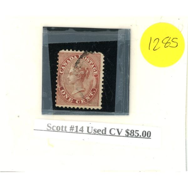 Scott #14 used CV $85.00 stamp