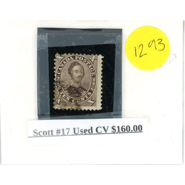 Scott #17 used CV $160.00 stamp