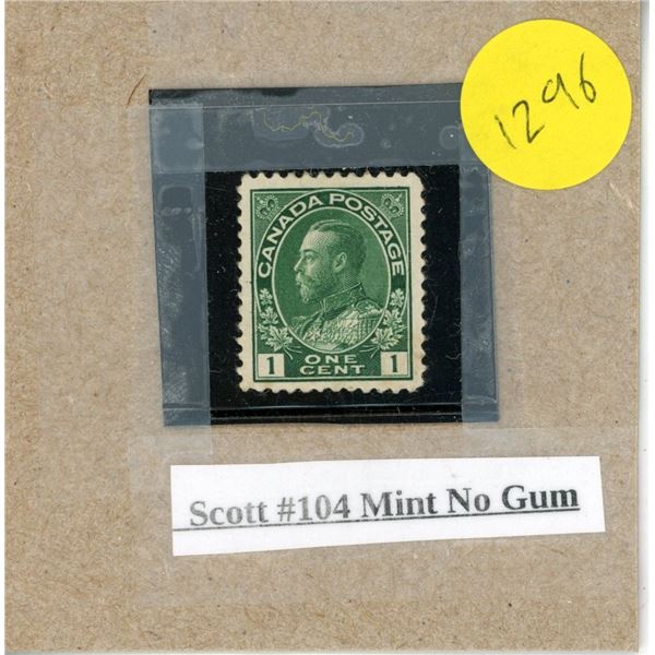 Scott #104 Mint no gum stamp