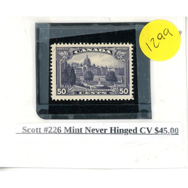 Scott #226 Mint never hinged CV $45.00 stamp