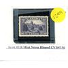 Image 1 : Scott #226 Mint never hinged CV $45.00 stamp