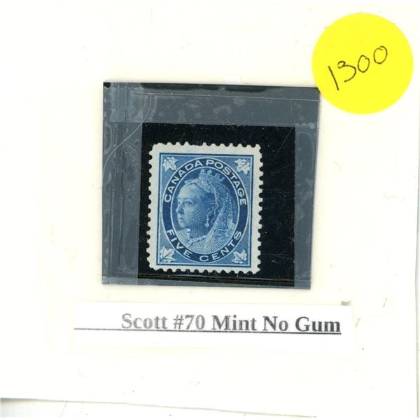 Scott #70 Mint no gum stamp