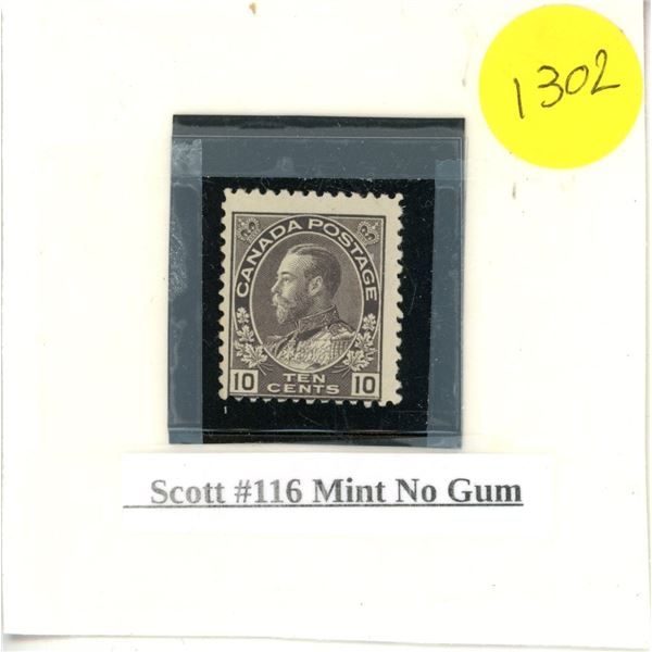 Scott #116 Mint no gum stamp