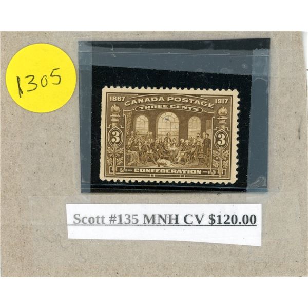 Scott #135 MNH CV $120.00 stamp