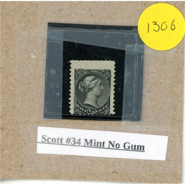 Scott #34 Mint no gum stamp