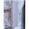 Image 2 : VINTAGE METAL ATLAS BATTERY WALL PARTS CABINET (WHITE)