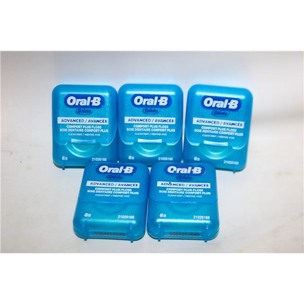 4PK GLIDE ORAL-B ADVANCED FLOSS