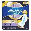 Image 1 : 3 X 24CT ALWAYS MAXI OVERNIGHT PADS SIZE 5