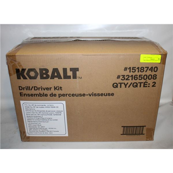 2PK GARDEN PILLOW QUEEN SIZE