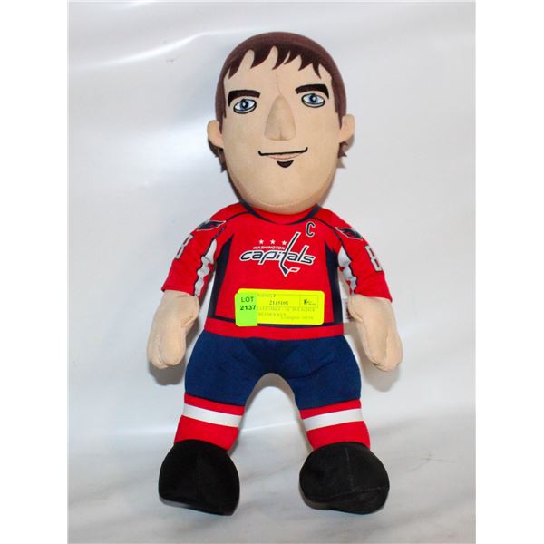 NHL COLLECTIBLE - 14" BLEACHER CREATURES HOCKEY