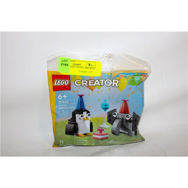 NEW LEGO 30667 ANIMAL BIRTHDAY PARTY