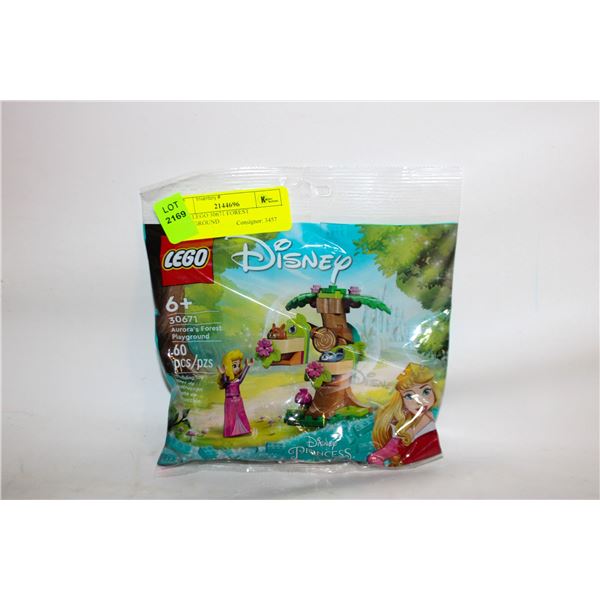 NEW LEGO 30671 FOREST PLAYGROUND