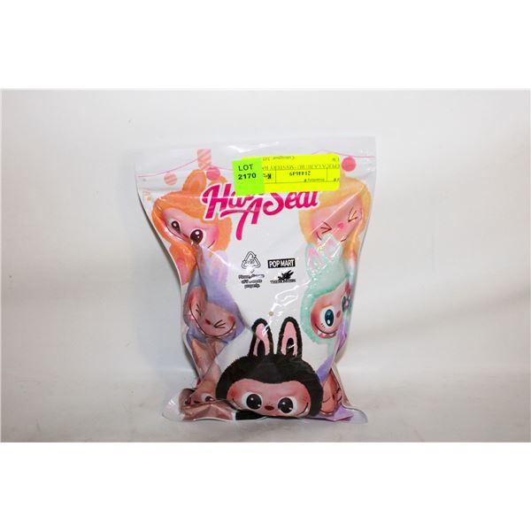 REPLICA LA BU BU “MYSTERY BAG” NEW