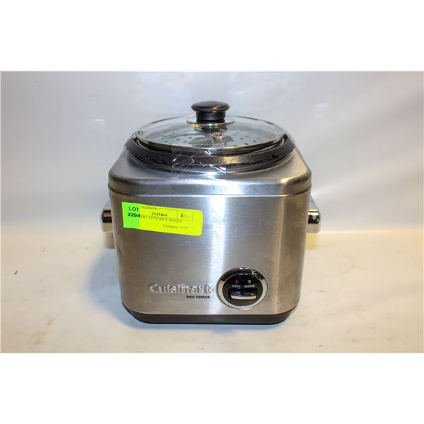 CUISINART 4 CUP RICE MAKER