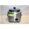 Image 1 : CUISINART 4 CUP RICE MAKER