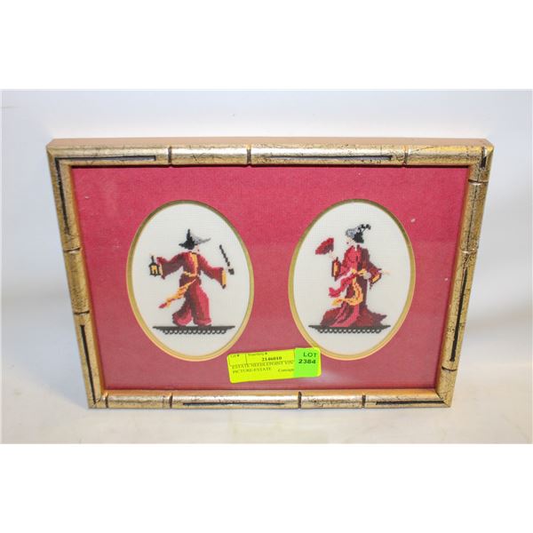 ESTATE NEEDLEPOINT VINTAGE PICTURE-ESTATE