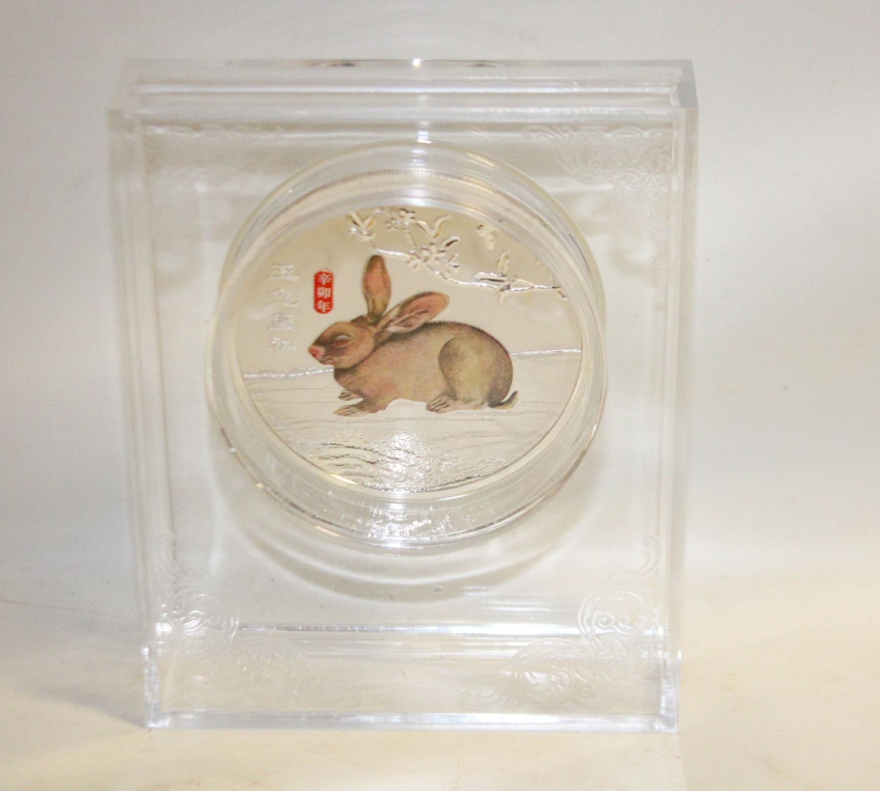 RABBIT COLLECTIBLE COIN