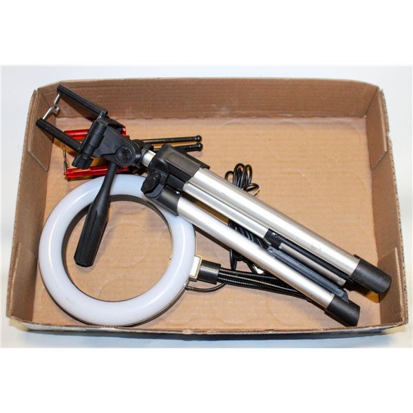 SELF RING ON TRIPOD WITH OTHER SELFIE TRIPODS