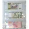 Image 2 : UNCIRCULATED FOREIGN PAPER BILLS