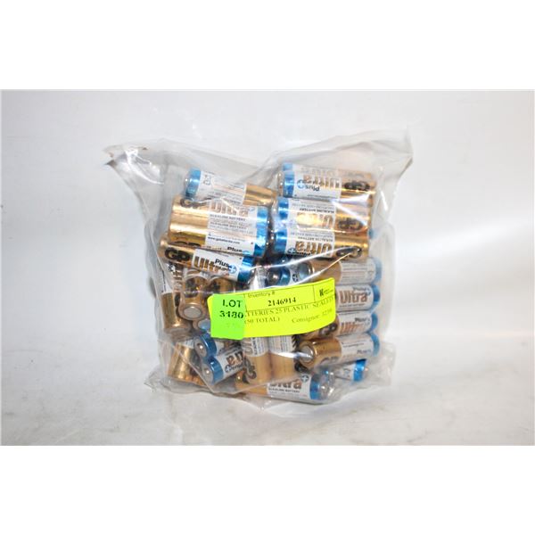 AA BATTERIES 25 PLASTIC SEALED 2PKS (50 TOTAL)