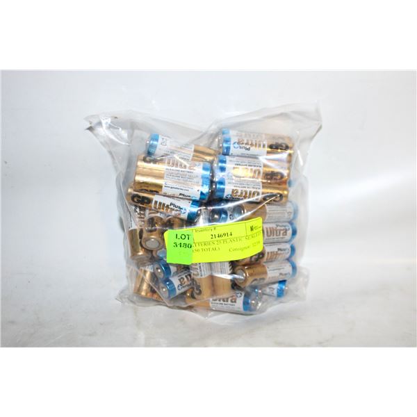 AA BATTERIES 25 PLASTIC SEALED 2PKS (50 TOTAL)