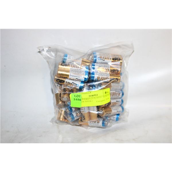 AA BATTERIES 25 PLASTIC SEALED 2PKS (50 TOTAL)