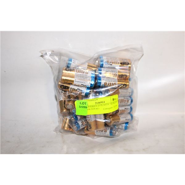 AA BATTERIES 25 PLASTIC SEALED 2PKS (50 TOTAL)