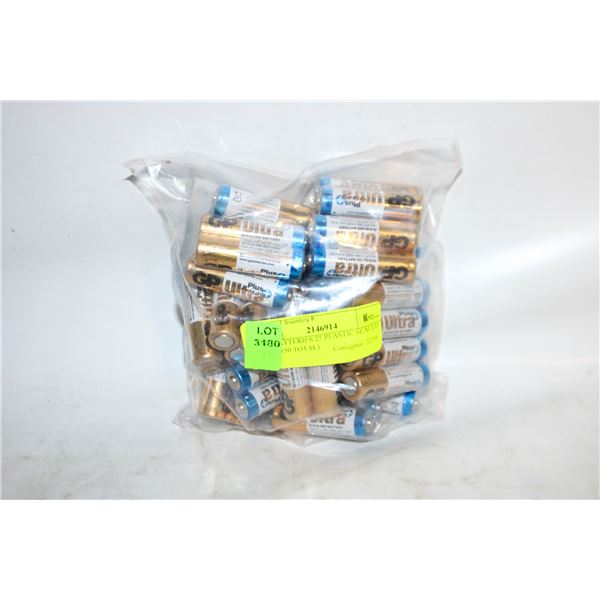 AA BATTERIES 25 PLASTIC SEALED 2PKS (50 TOTAL)