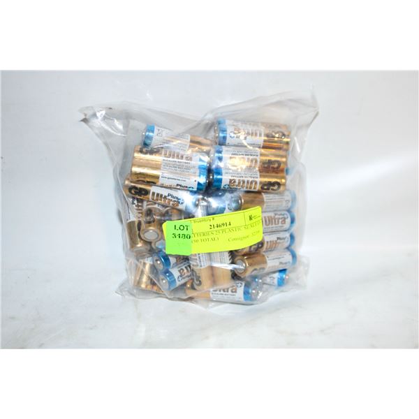 AA BATTERIES 25 PLASTIC SEALED 2PKS (50 TOTAL)