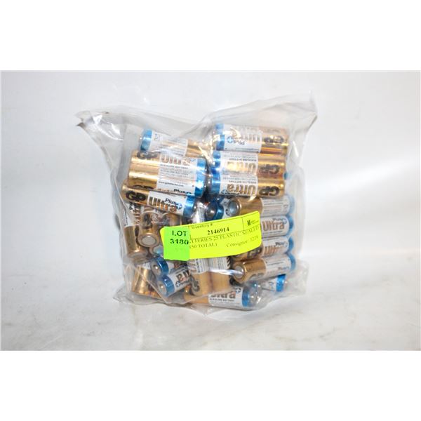 AA BATTERIES 25 PLASTIC SEALED 2PKS (50 TOTAL)