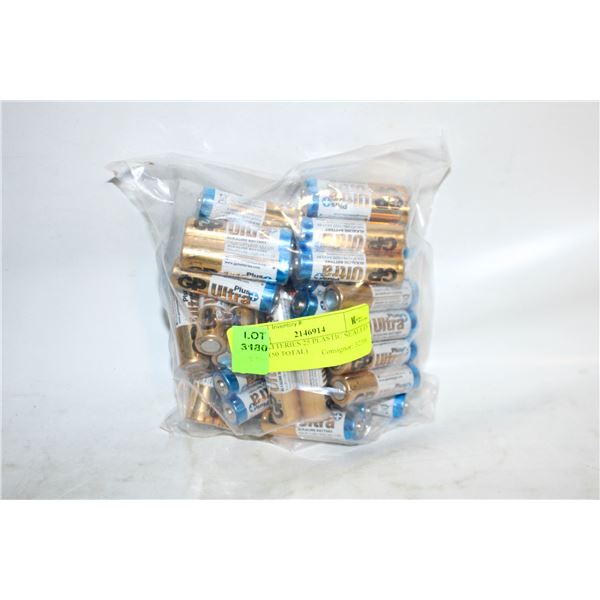 AA BATTERIES 25 PLASTIC SEALED 2PKS (50 TOTAL)