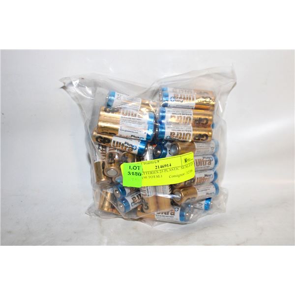 AA BATTERIES 25 PLASTIC SEALED 2PKS (50 TOTAL)