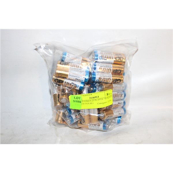 AA BATTERIES 25 PLASTIC SEALED 2PKS (50 TOTAL)