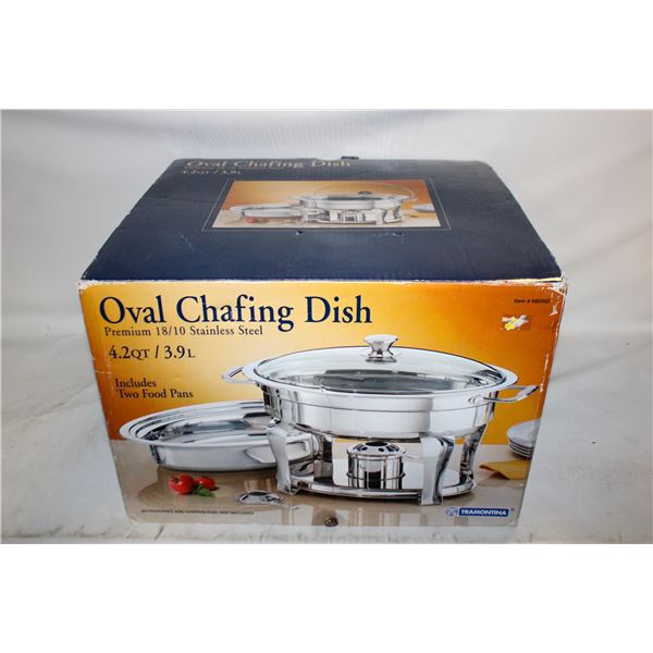 NEW TRAMONTINA PREM OVAL CHAFING DISH 3.9L