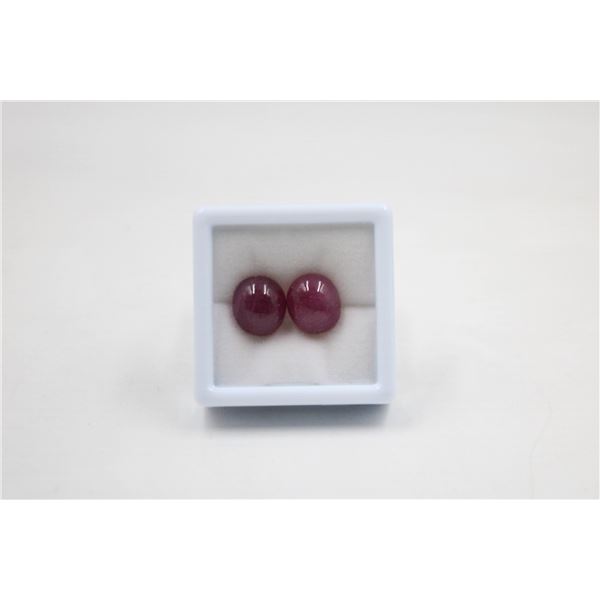 #278-NATURAL RED RUBY GEMSTONES  23.51CT