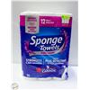 Image 1 : PACK OF 12 SPONGE TOWLES PAPER TOWEL